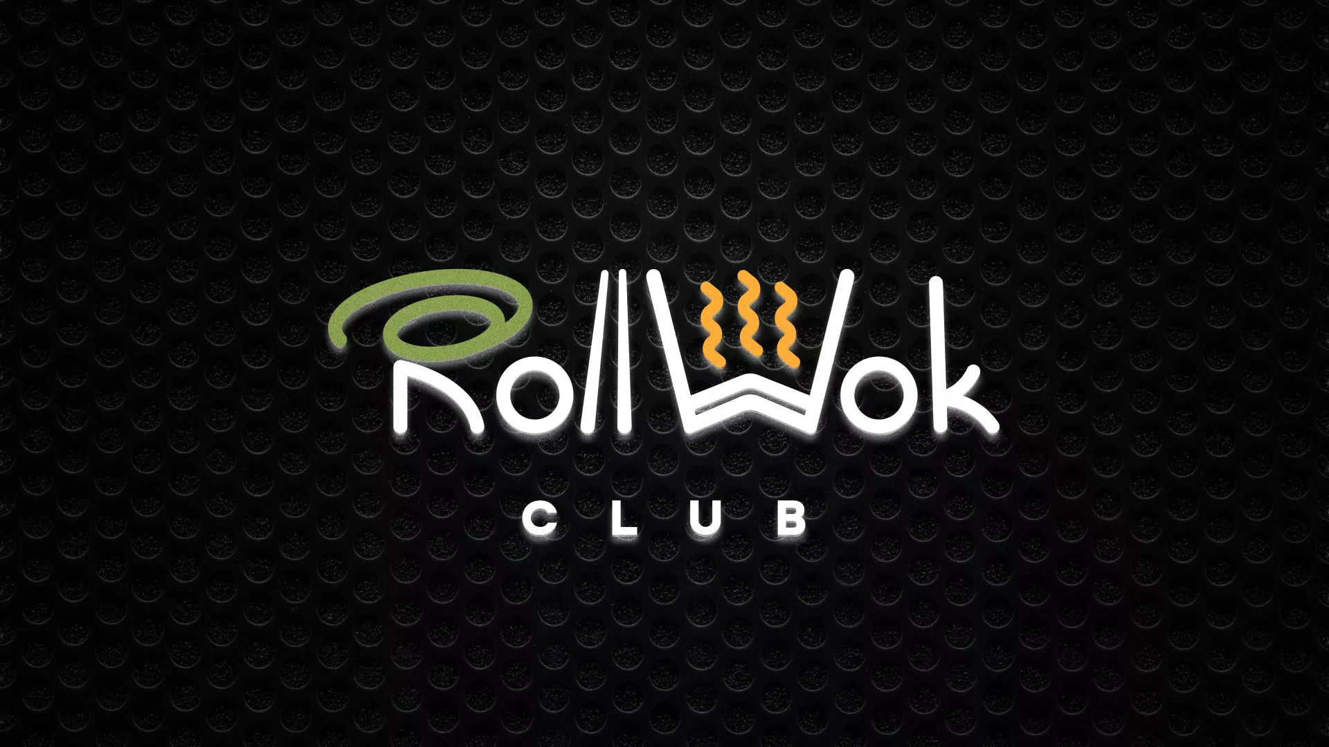 Брендирование торговых точек суши-бара «Roll Wok Club» в Ужуре
